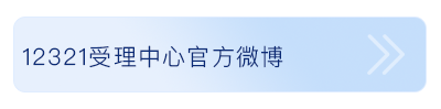 upfile upfile